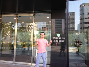 正面2.jpg