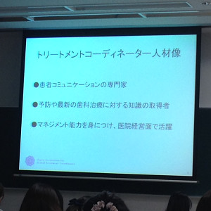 20140126_2.jpg