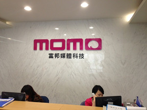 MOMO2.jpg